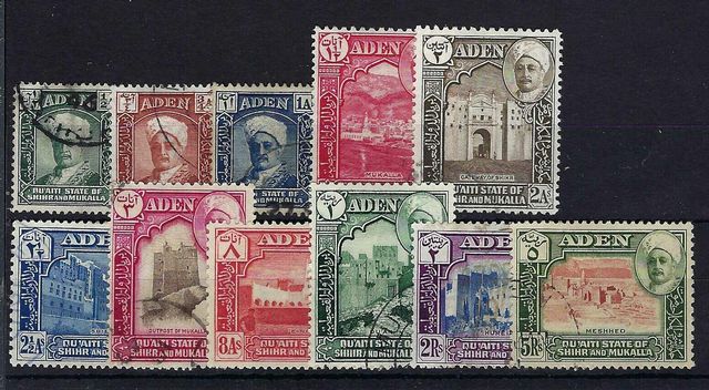 Image of Aden-Shihr &  Mukalla 1/11 FU